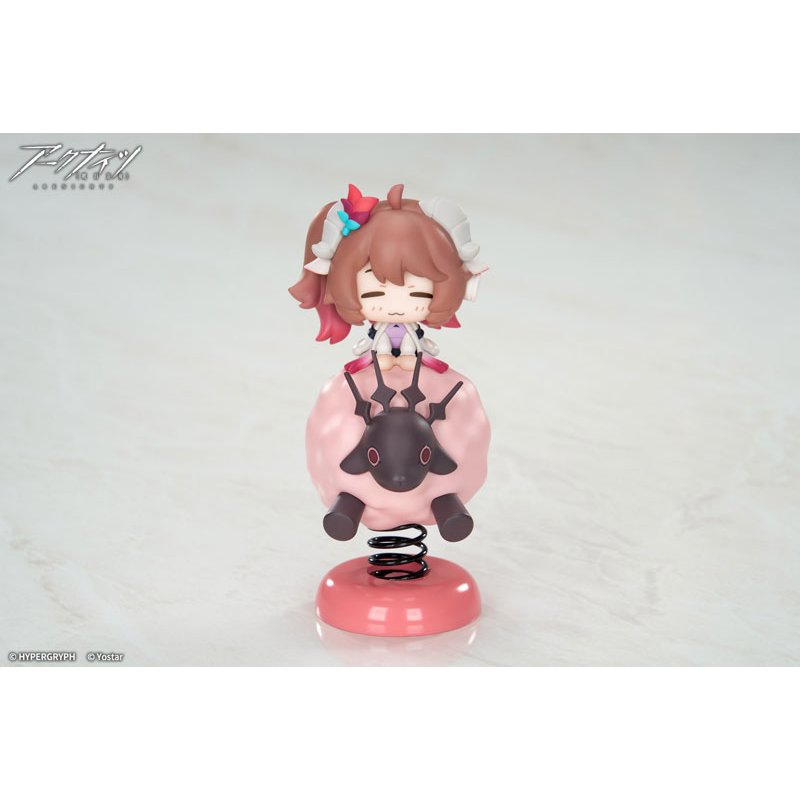 HappyShake Eyjafjalla the Hvit Aska by APEX - Shop at ToyCoin