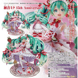 Hatsune Miku 15th Anniversary Ver.