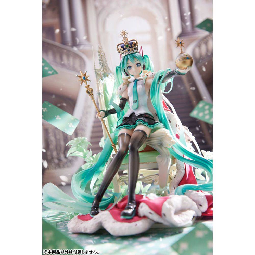 Hatsune Miku 39's Special Day Ver. by Spiritale