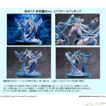 Hatsune Miku Techno-Magic Ver. by FuRyu