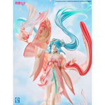 Hatsune Miku Goldfish Ver. by Kaiyodo - Shop at ToyCoin