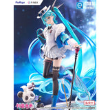 Hatsune Miku "MIKU WITH YOU 2025" Ver.