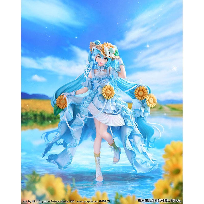 Hatsune Miku "Magical Mirai 2026" Ver. by DesignCOCO - Shop at ToyCoin