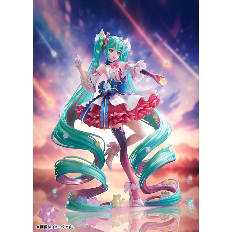 Hatsune Miku Rosuuri Ver. by DMM.com - Shop at ToyCoin