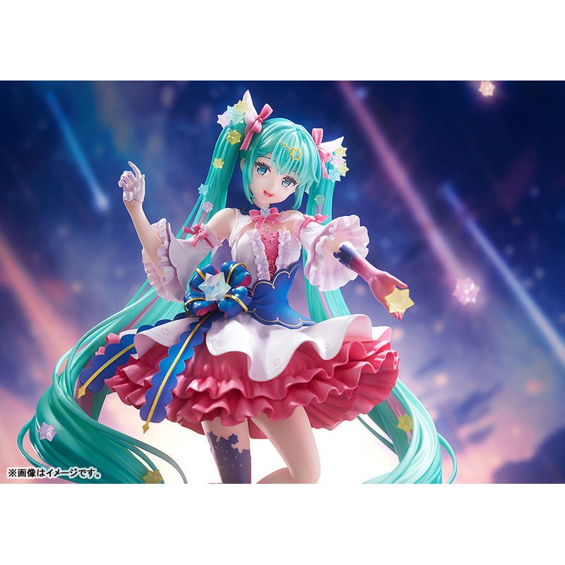Hatsune Miku Rosuuri Ver. by DMM.com - Shop at ToyCoin