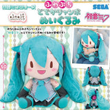 Hatsune Miku Fuwa Petit Dodeka Jumbo Plush