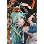 Hatsune Miku: Shimian Maifu Ver. by Good Smile Company - Shop at ToyCoin