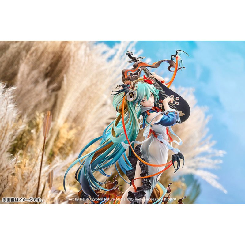Hatsune Miku: Shimian Maifu Ver. by Good Smile Company - Shop at ToyCoin