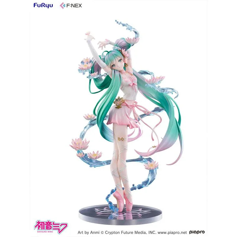 FuRyu - Hatsune Miku Water Lily Ver. -- 4582655078772 -- ToyCoin