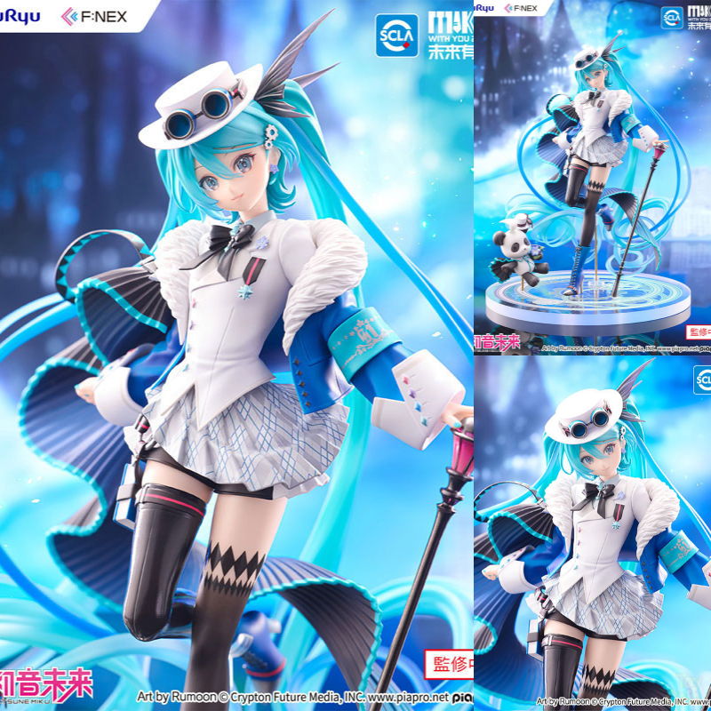 Hatsune Miku "MIKU WITH YOU 2025" Ver.