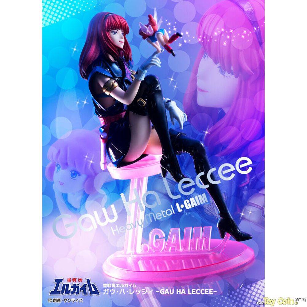 Gaw Ha Leccee by Megahouse