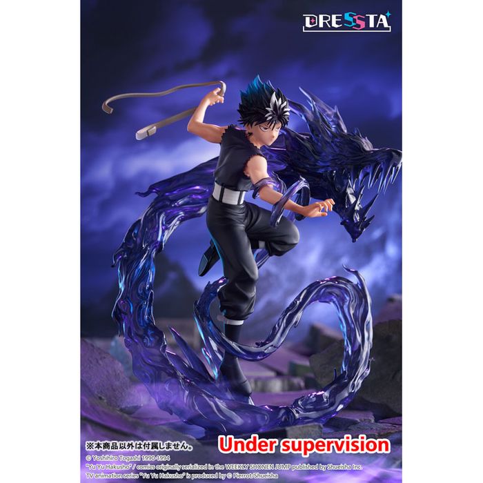 YuYu Hakusho DRESSTA Statue Figure - Hiei by Spiritale - Shop at ToyCoin