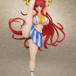 Rias Gremory: Cheerleader Ver. by MuseMolds - Shop at ToyCoin