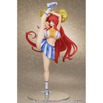 Rias Gremory: Cheerleader Ver. by MuseMolds - Shop at ToyCoin