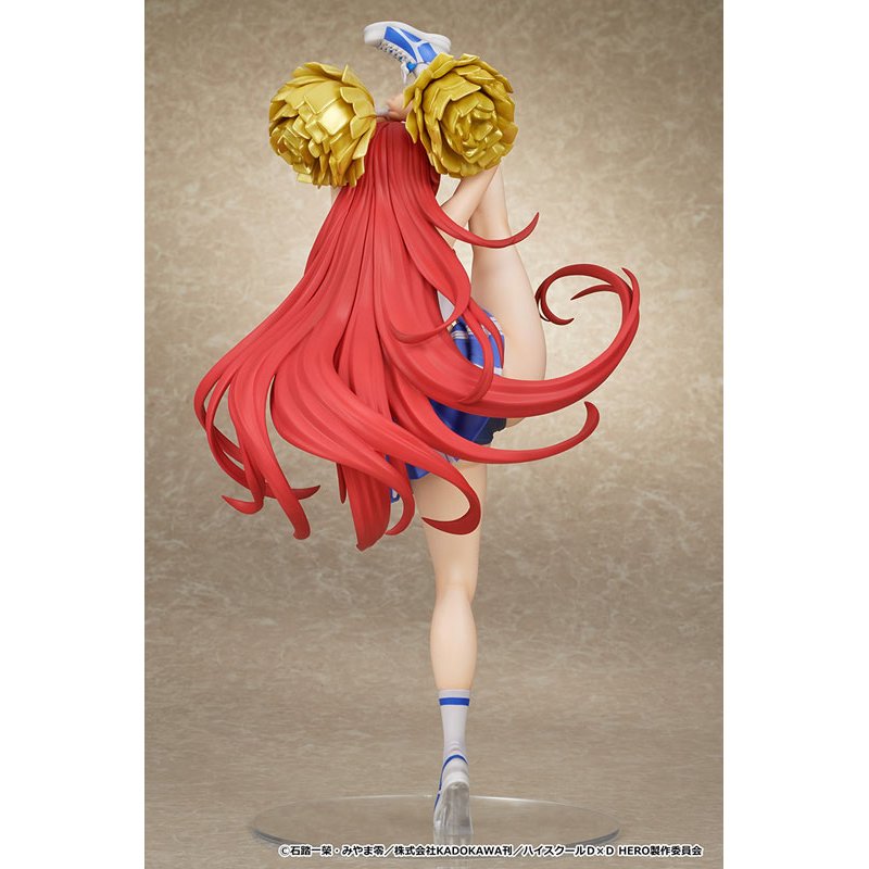 Rias Gremory: Cheerleader Ver. by MuseMolds - Shop at ToyCoin