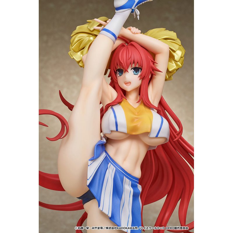 Rias Gremory: Cheerleader Ver. by MuseMolds - Shop at ToyCoin