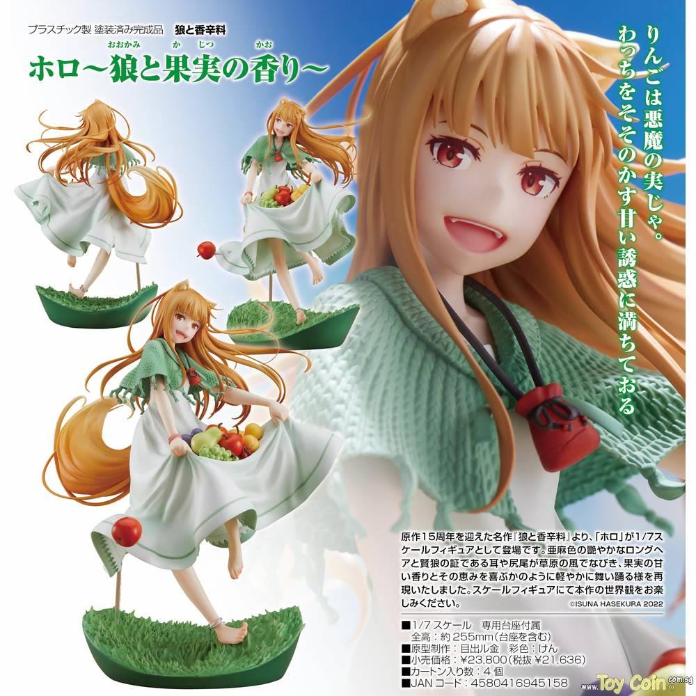 Holo -Wolf and the Scent of Fruit- by Good Smile Company