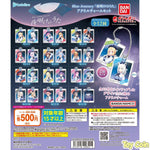 Hololive Blue Journey “Song of Dawn” Acrylic Charm Set by Bandai