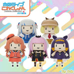 Hololive Collection Vol. 1 by COVER Corp