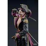 DIGSTA Captain Majima (Goro Majima) by DIG - Shop at ToyCoin