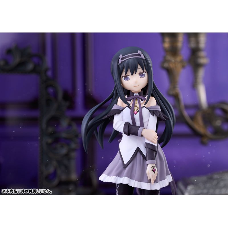 Homura Akemi by Claynel - Shop at ToyCoin