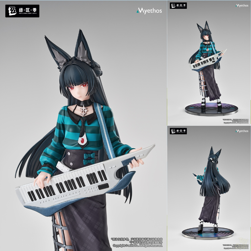 Hoshimi Miyabi Sparkling Wonderland Ver.