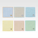 Ichiban Kuji Hamtaro ~The Ham-chans! They're coming soon!~