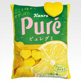 Ichiban Kuji Kanro Pure Gummy ~Sweet Gummy & Candy~