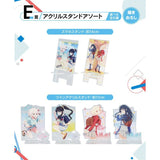 Ichiban Kuji Lycoris Recoil The Third