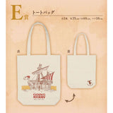 Ichiban Kuji One Piece Emotional Stories 2