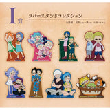 Ichiban Kuji One Piece Emotional Stories 2