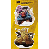 Ichiban Kuji SAND LAND