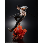 Yuta Okkotsu by Megahouse - Shop at ToyCoin