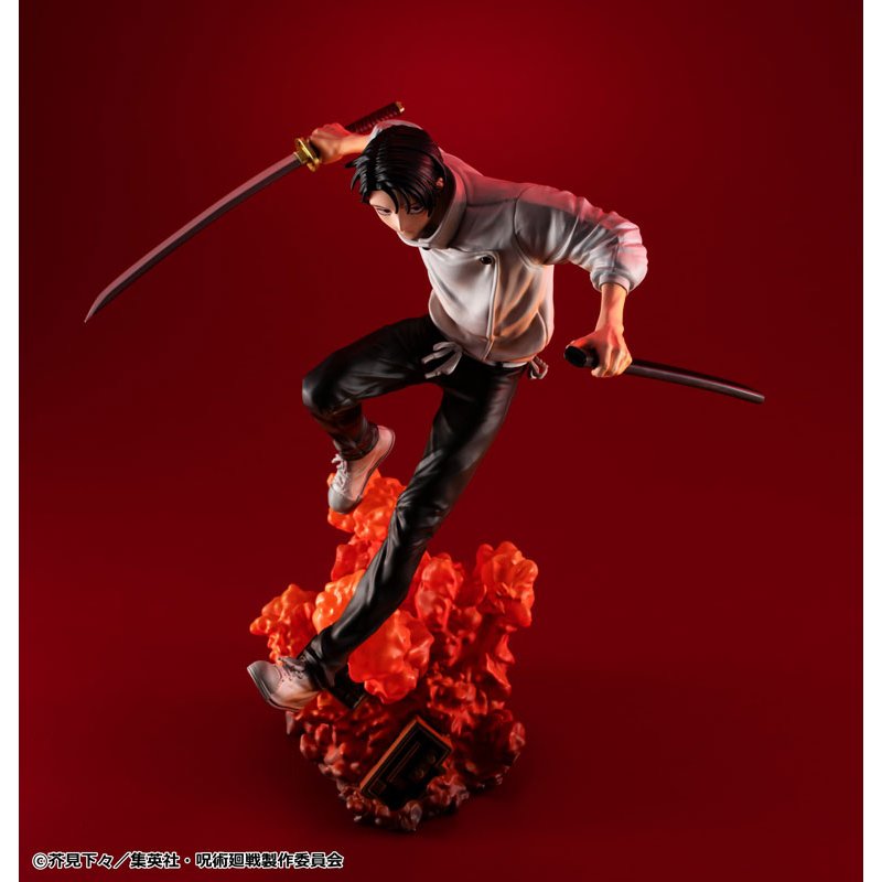 Yuta Okkotsu by Megahouse - Shop at ToyCoin