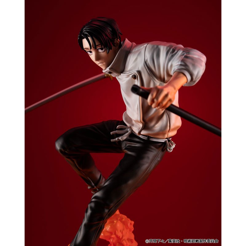 Yuta Okkotsu by Megahouse - Shop at ToyCoin