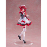 Bellfine - Arima Kana Sweets Paradise Collaboration Costume Ver. -- 4573629960285 -- ToyCoin
