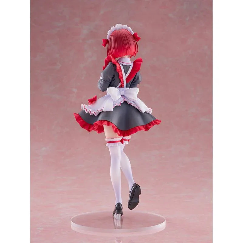 Bellfine - Arima Kana Sweets Paradise Collaboration Costume Ver. -- 4573629960285 -- ToyCoin