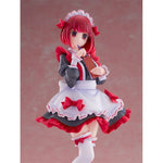 Bellfine - Arima Kana Sweets Paradise Collaboration Costume Ver. -- 4573629960285 -- ToyCoin