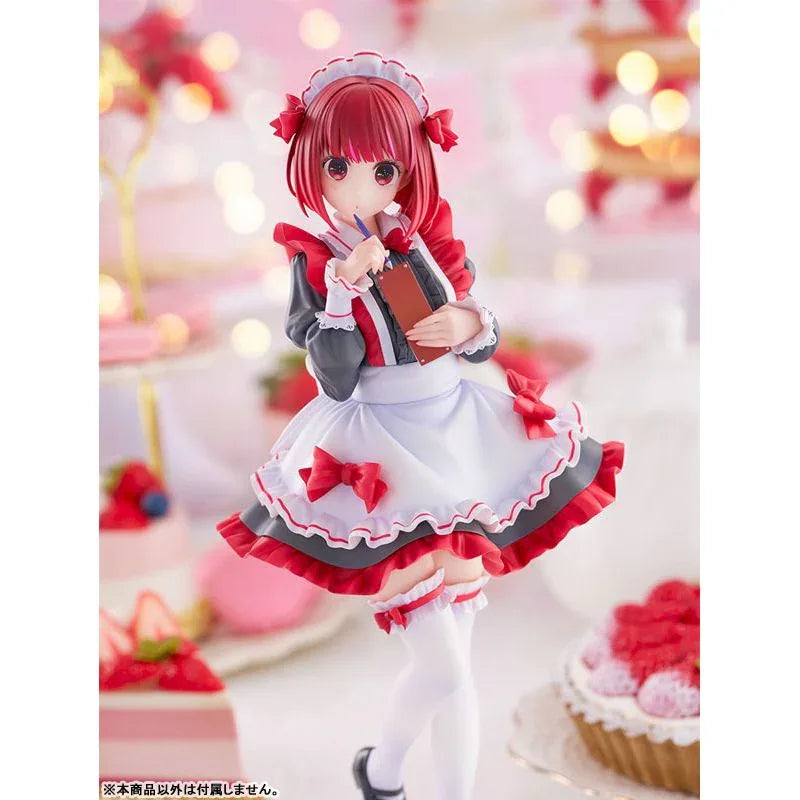 Bellfine - Arima Kana Sweets Paradise Collaboration Costume Ver. -- 4573629960285 -- ToyCoin