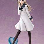Kei Shirogane by Amakuni - Shop at ToyCoin