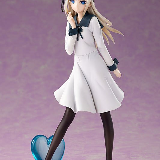 Kei Shirogane by Amakuni - Shop at ToyCoin
