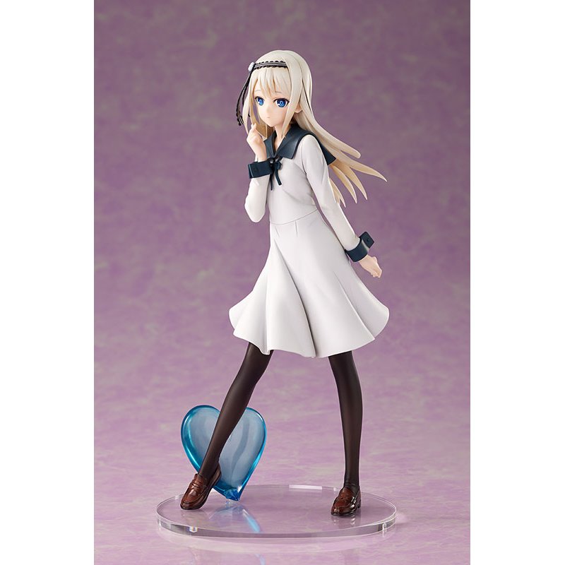 Kei Shirogane by Amakuni - Shop at ToyCoin