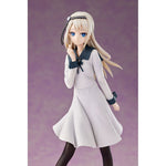 Kei Shirogane by Amakuni - Shop at ToyCoin