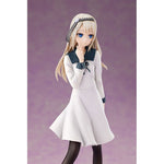 Kei Shirogane by Amakuni - Shop at ToyCoin
