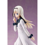 Kei Shirogane by Amakuni - Shop at ToyCoin