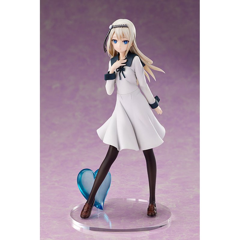 Kei Shirogane by Amakuni - Shop at ToyCoin