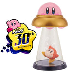 [PRE-OWNED] Ichiban Kuji Kirby 30th Anniversary Prize B Kirby Lamp by Bandai Spirits - Shop at ToyCoin