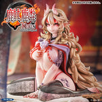 Kirin HONNE original by Daiki Kougyou - Shop at ToyCoin
