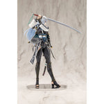 Shizuna Rem Misurugi by Kotobukiya - Shop at ToyCoin