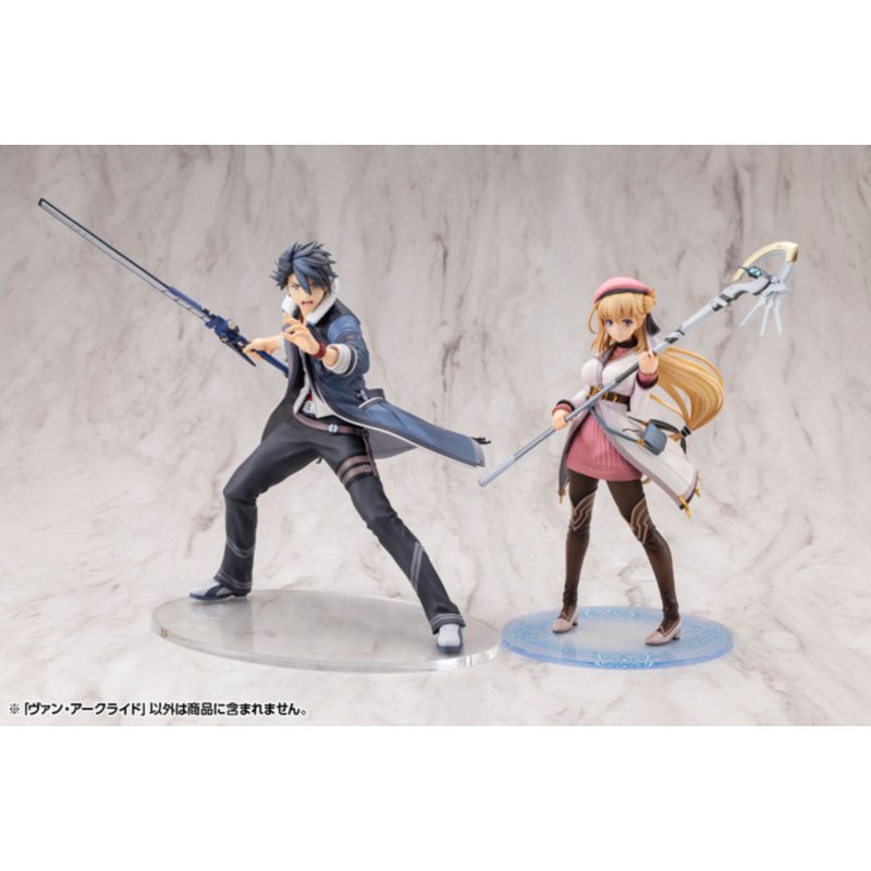 Van Arkride by Kotobukiya - Shop at ToyCoin